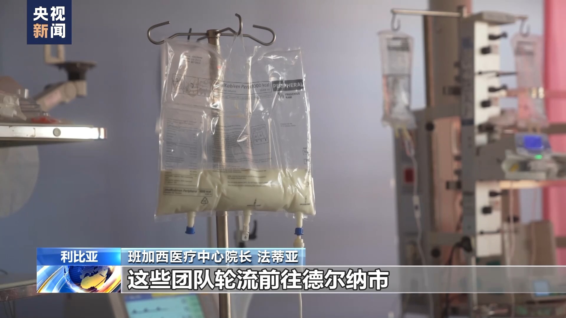 博万通登入